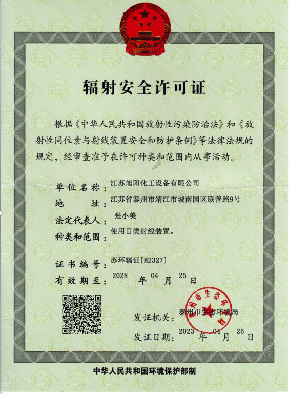 圖片7.png